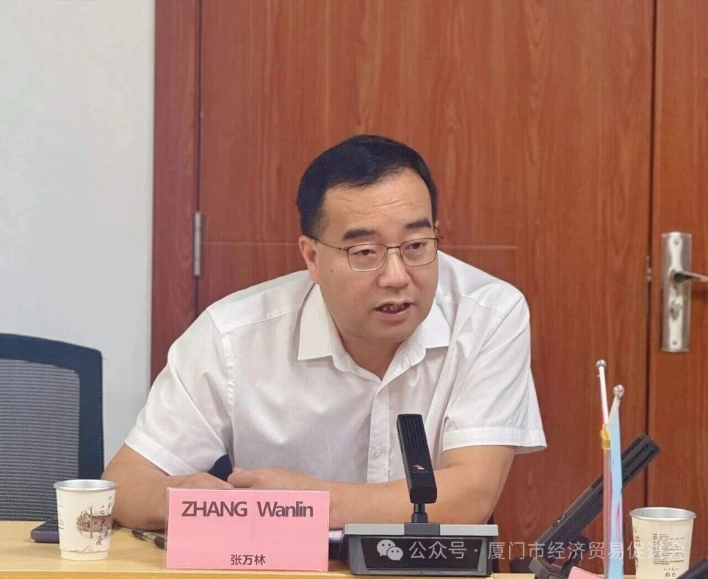 Xiamen-Zambia symposium photo